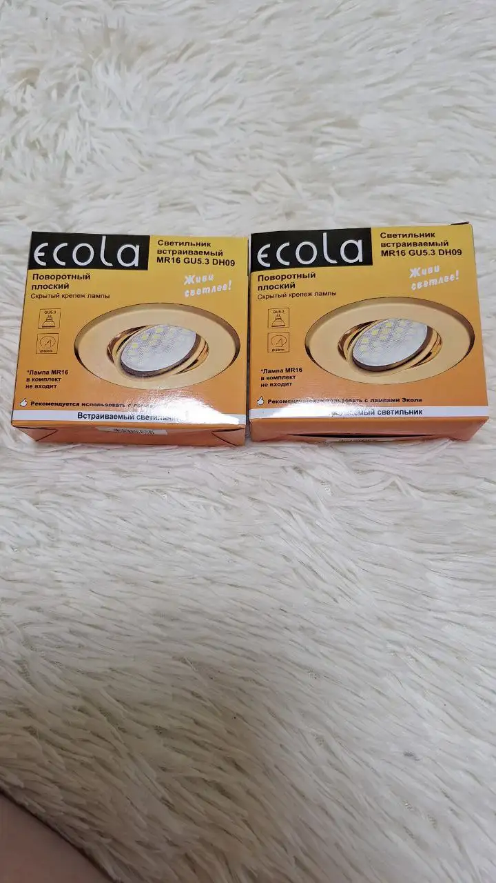 Отдам 2 свода после ремонта - Барахолка в Шелехов