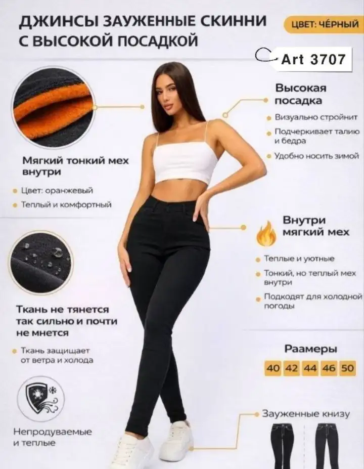 Обувь новые 42-44 размер - Обувь (Одежда) в Шелехов