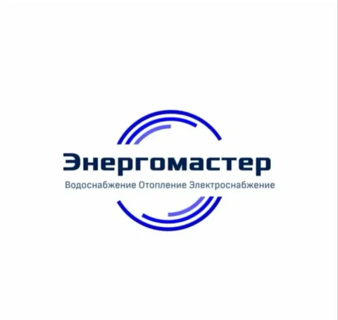 Ремонт бытовой техники на дому - Ремонт и установка окон в Баклаши
