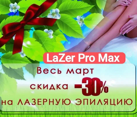 Продажа жилья в Шелехове - Квартиры в Шелехов