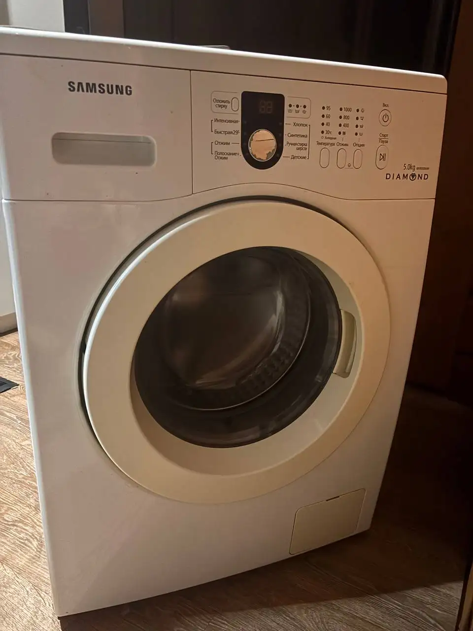 Продам - Барахолка в Баклаши