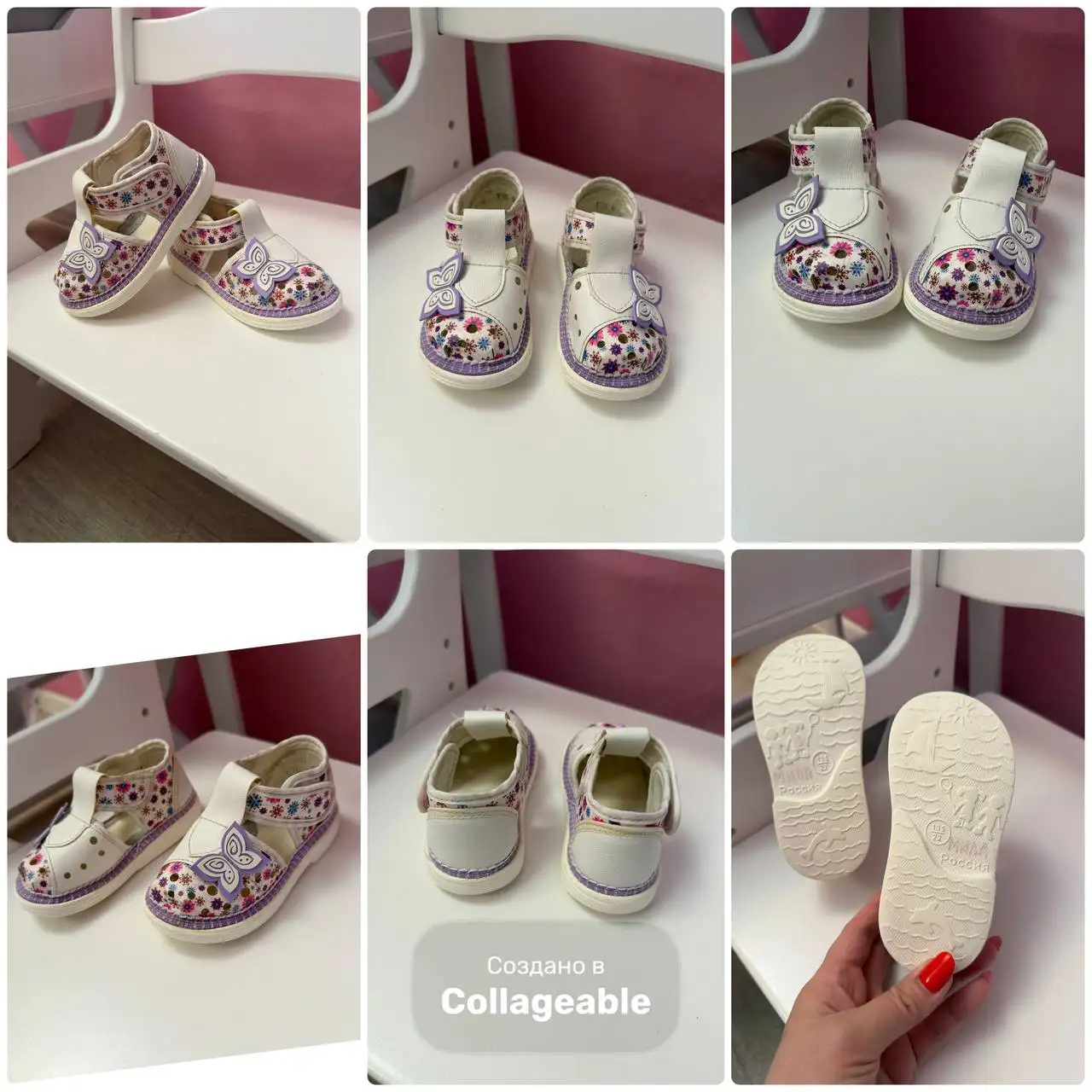 Детские сандали на липучке, размер 22-24 - Обувь (Товары для детей) в Шелехов