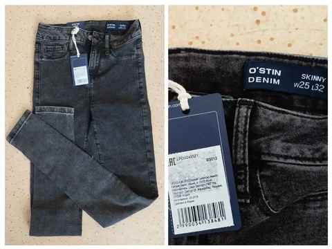 Продажа одежды для худенькой девочки - частное объявление в Шелехов