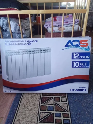 Новый абсолютно - Бижутерия в Шелехов