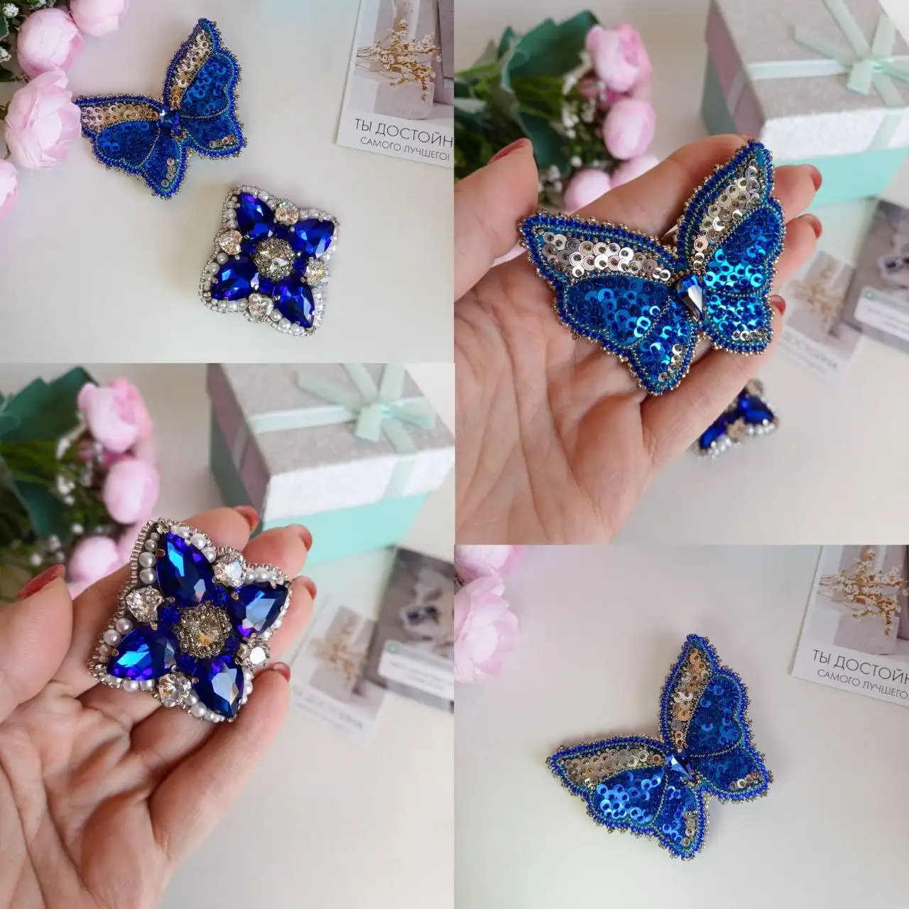 Красивая брошь — изюминка вашего образа - Бижутерия (Одежда) в Шелехов