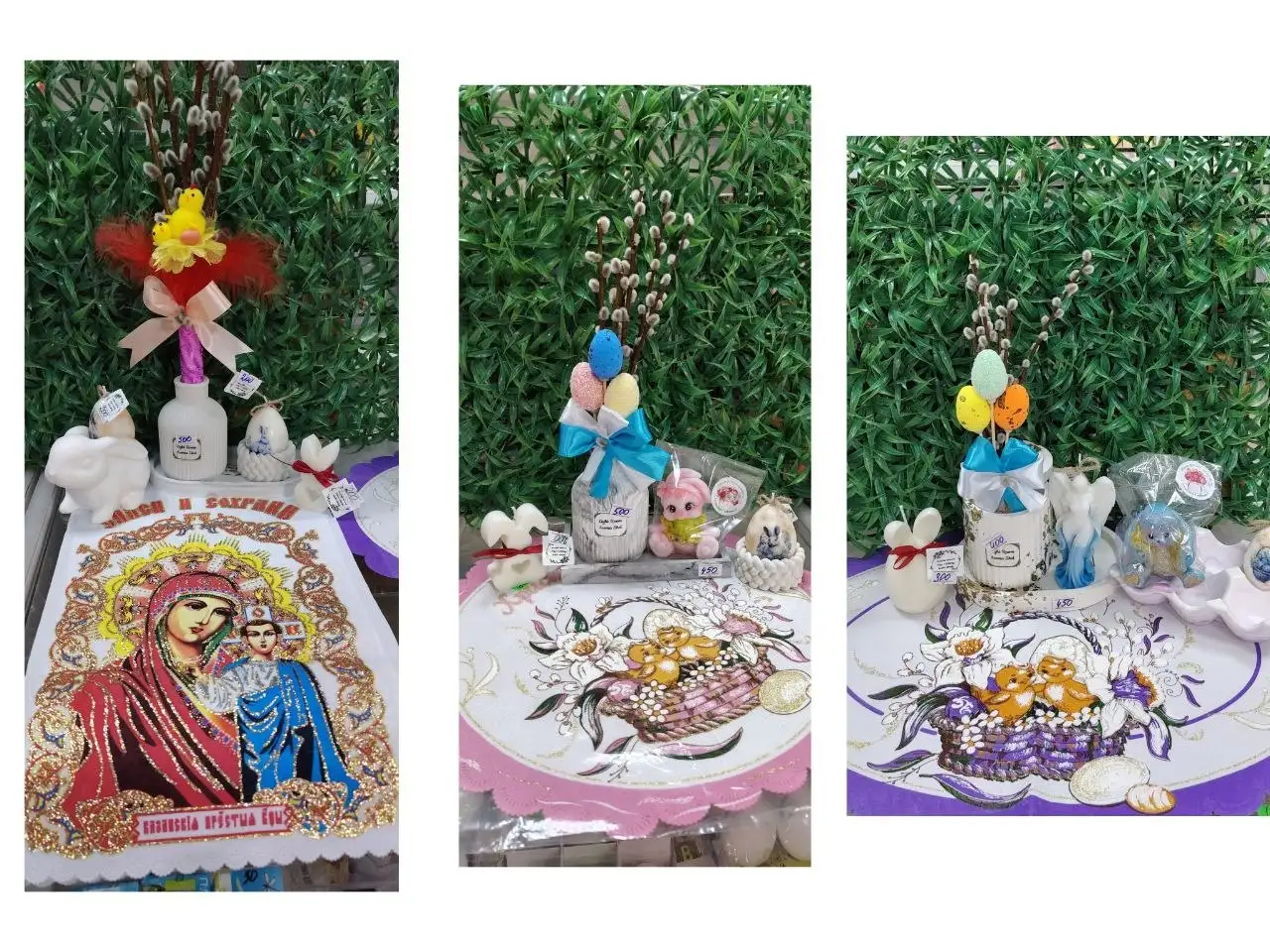 Пасхальные наборы и верба к праздникам в Шелехове - Пасхальные товары (Барахолка) в Шелехов