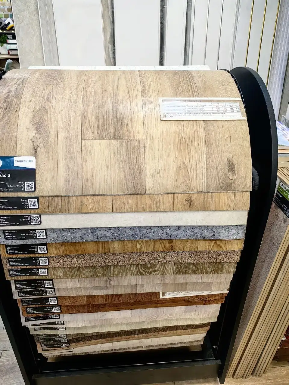 Магазин Идеи Ремонта в Шелехове - Ремонт (Услуги) в Шелехов