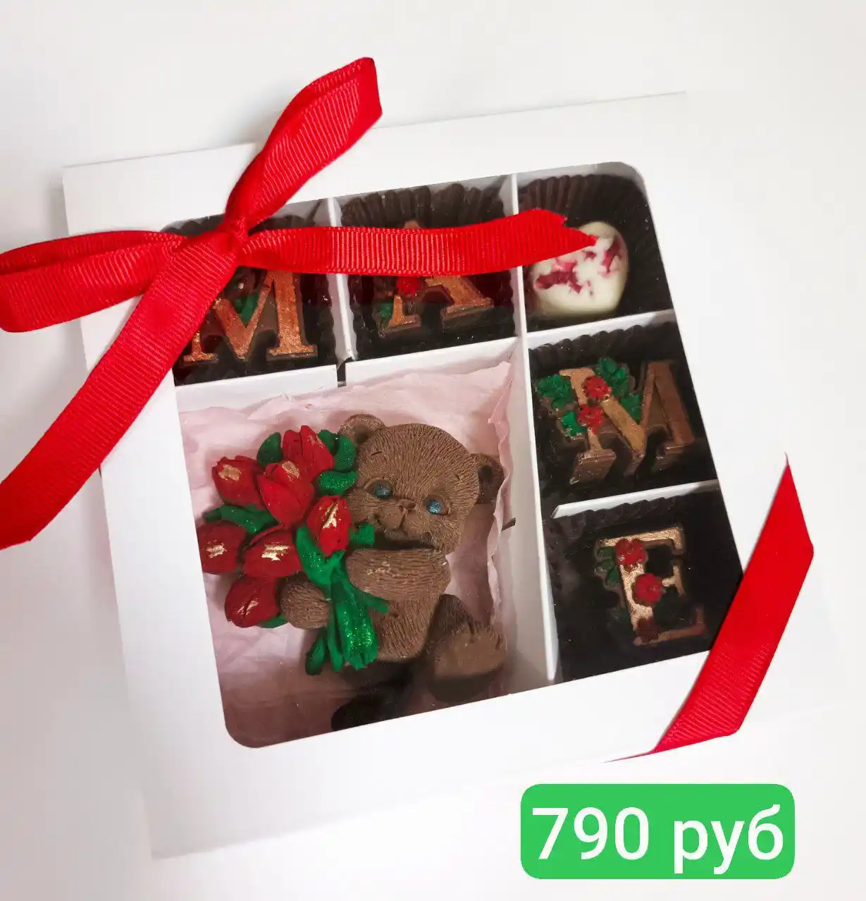 Роскошный набор бельгийского шоколада Callebaut - Хобби и отдых в Чебоксары