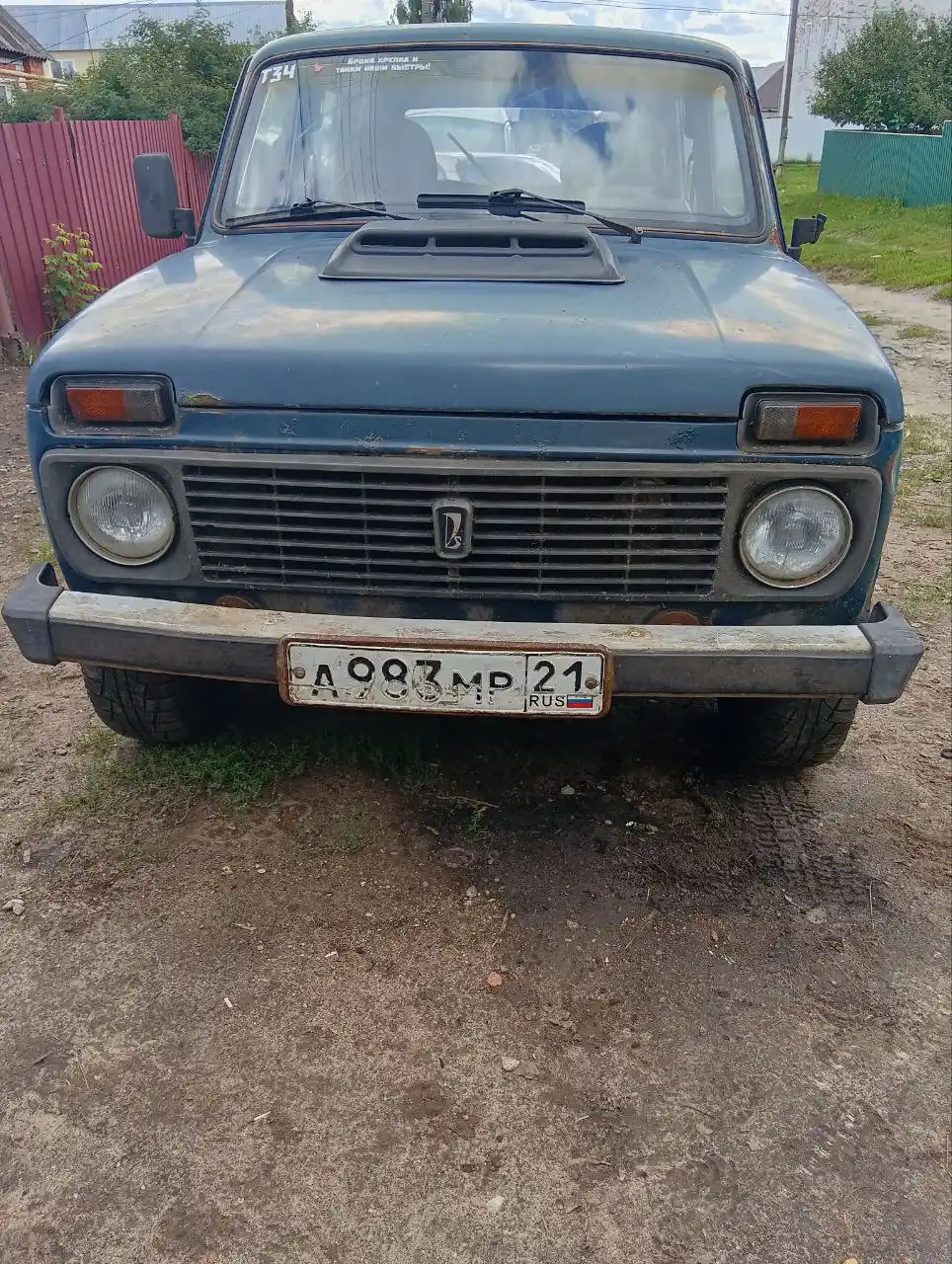 Продам ниву 2131 2001 года