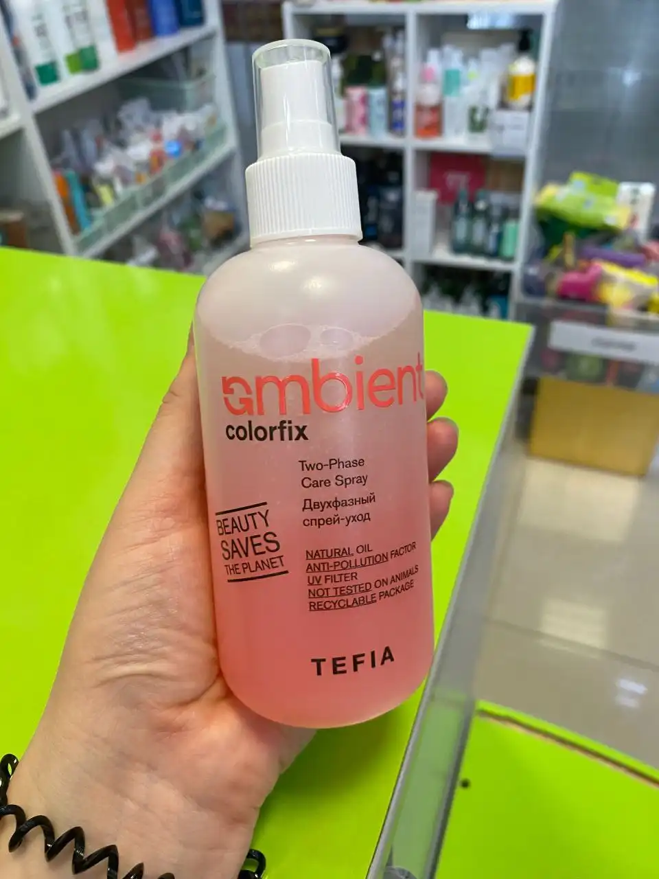 COLORFIX Двухфазный спрей-уход для волос