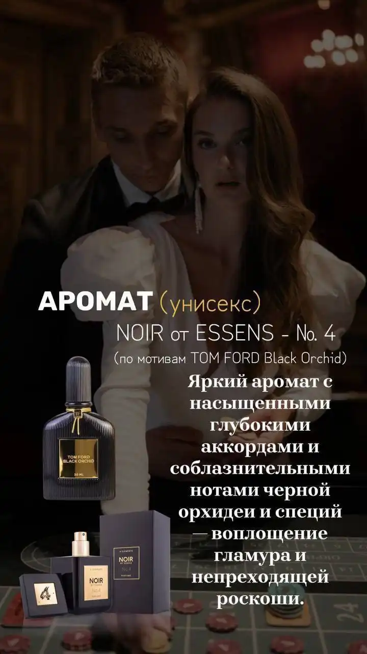 Продажа товаров в Чебоксарах