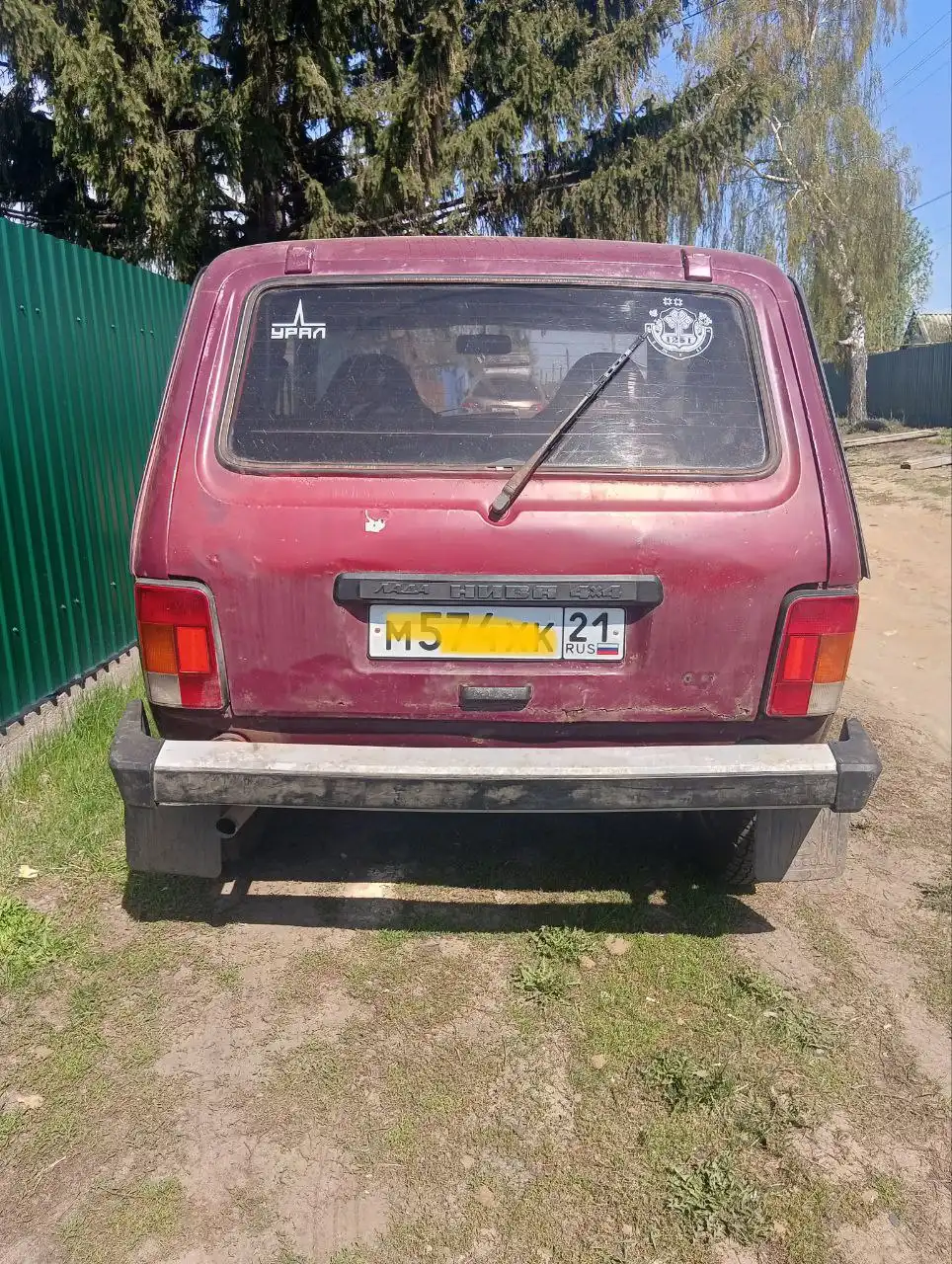 Продам Ниву 21213 2000 года