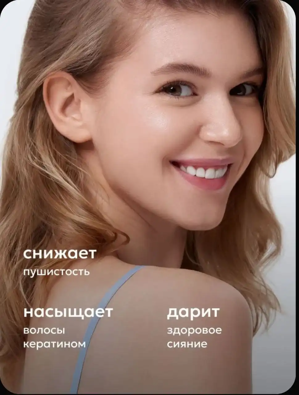 Продажа товара в Чебоксарах