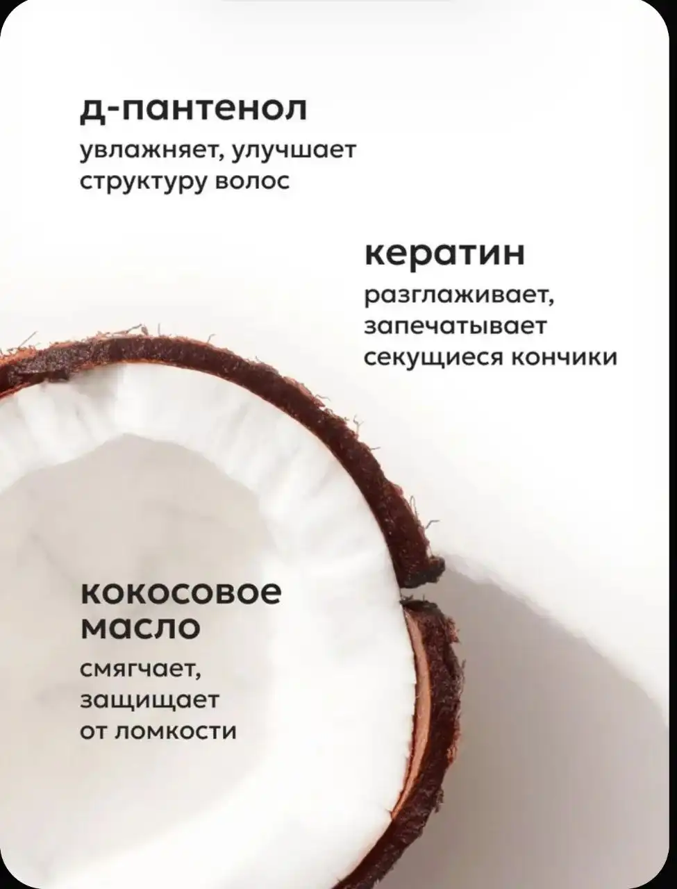 Продажа товара в Чебоксарах