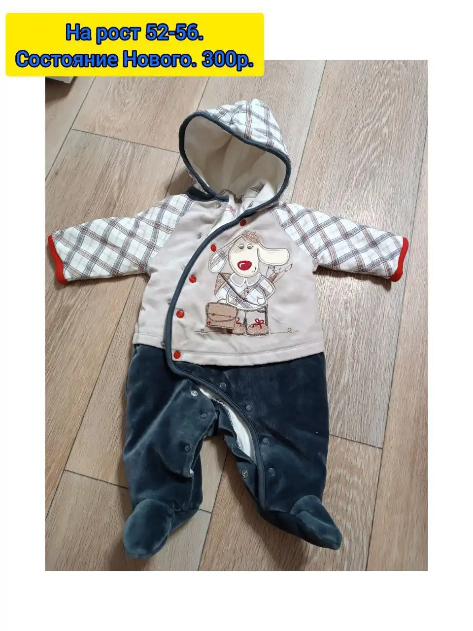 Продажа/Покупка/Реклама/Услуги в Чебоксарах