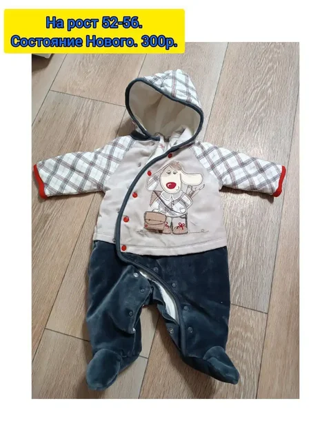 Продажа/Покупка/Реклама/Услуги в Чебоксарах - Услуги в Чебоксары