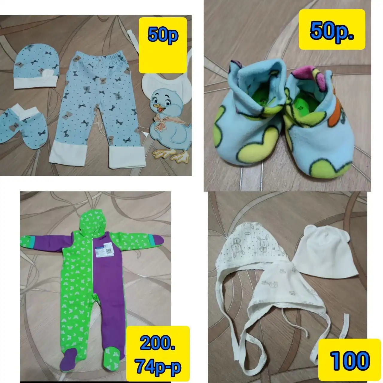 Продажа/Покупка/Реклама/Услуги в Чебоксарах