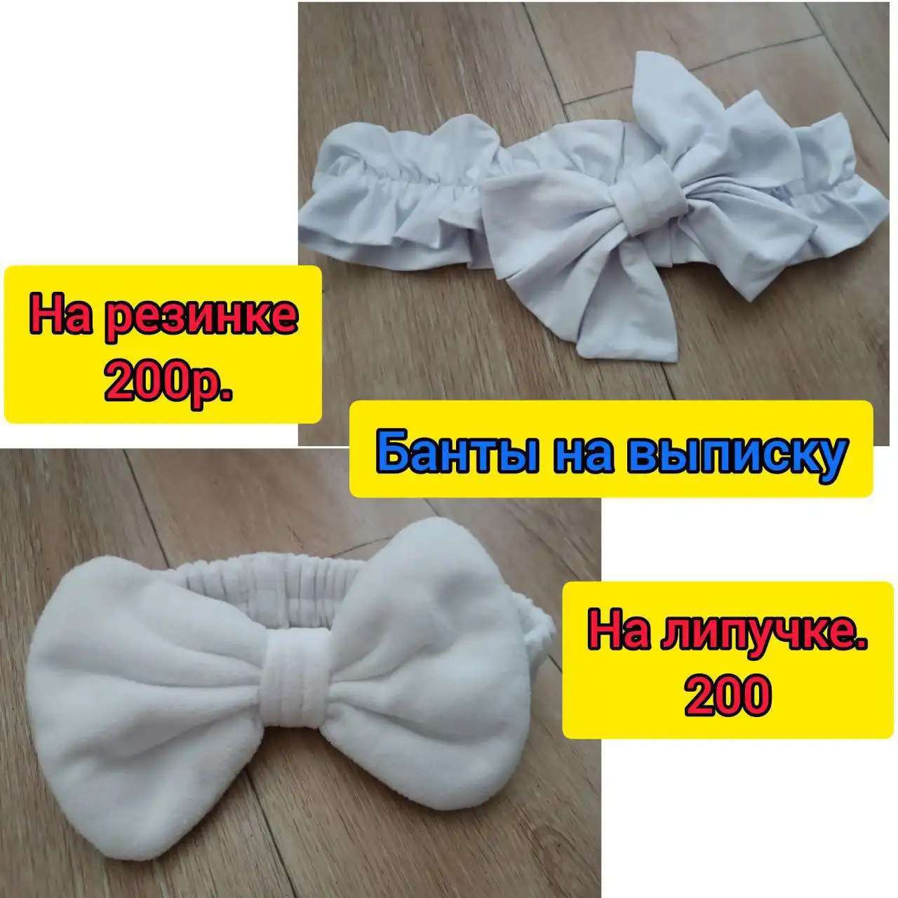 Продажа/Покупка/Реклама/Услуги в Чебоксарах