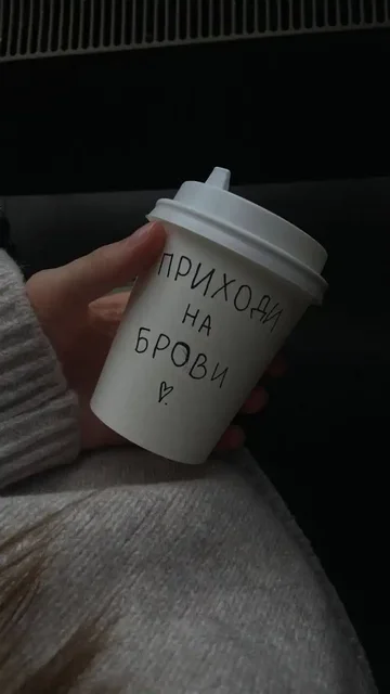 Услуги по коррекции бровей и ресниц в Чебоксарах - Красота и здоровье в Чебоксары