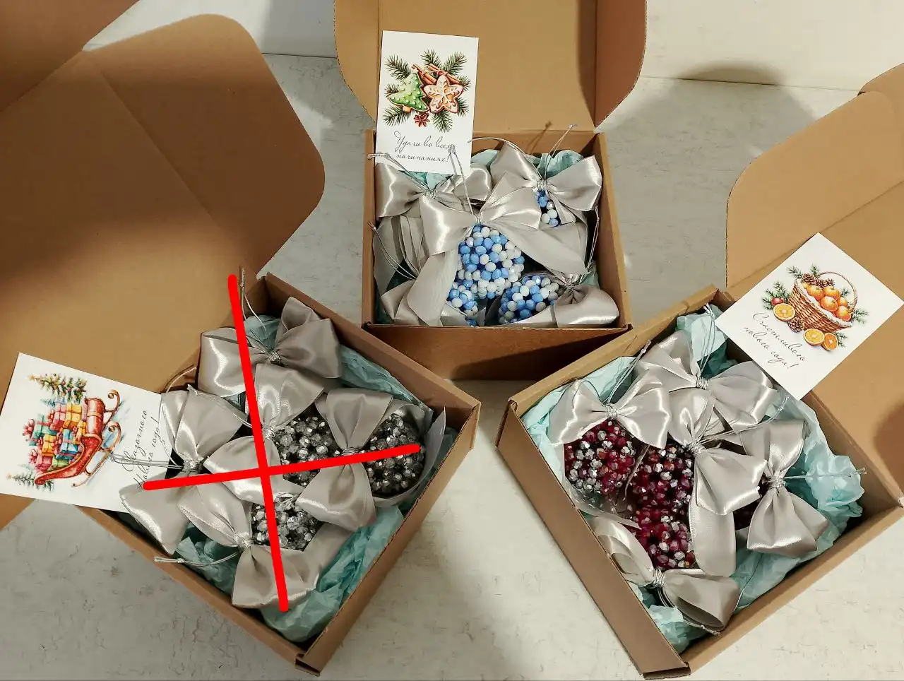 Подарочные наборы и аксессуары