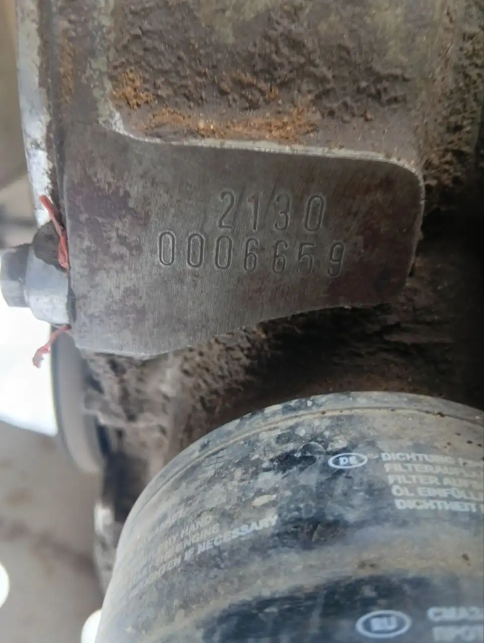 Продам ДВС 1,8 2130 на Ниву 2131 и Надежду