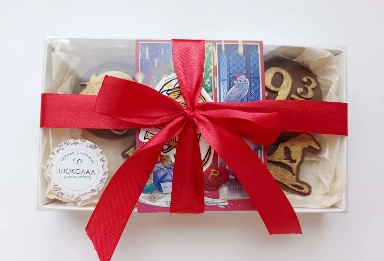 Эксклюзивный набор молочного шоколада ручной работы по мотивам Гарри Поттера