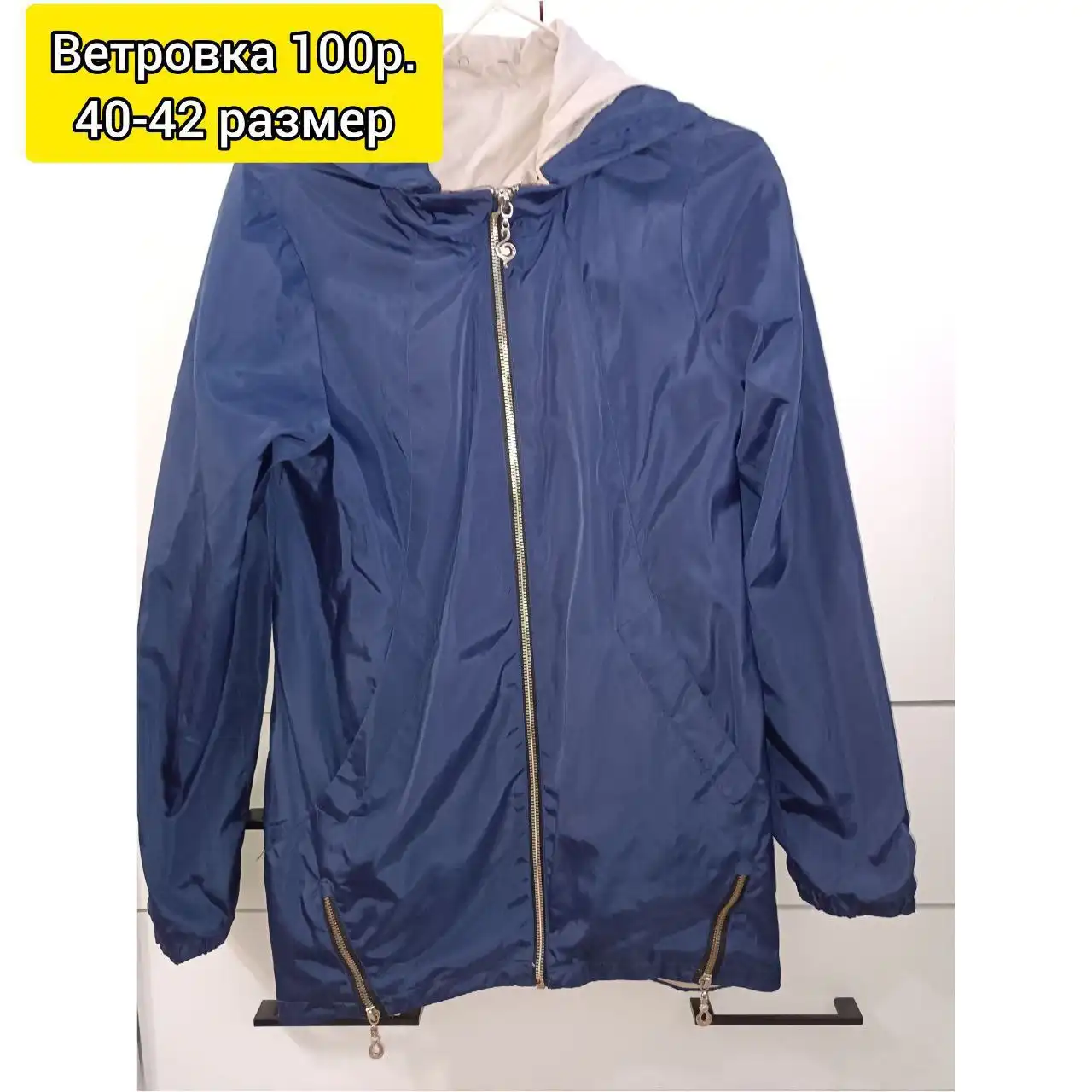 Продажа/Покупка/Реклама/Услуги в Чебоксарах - Барахолка в Чебоксары