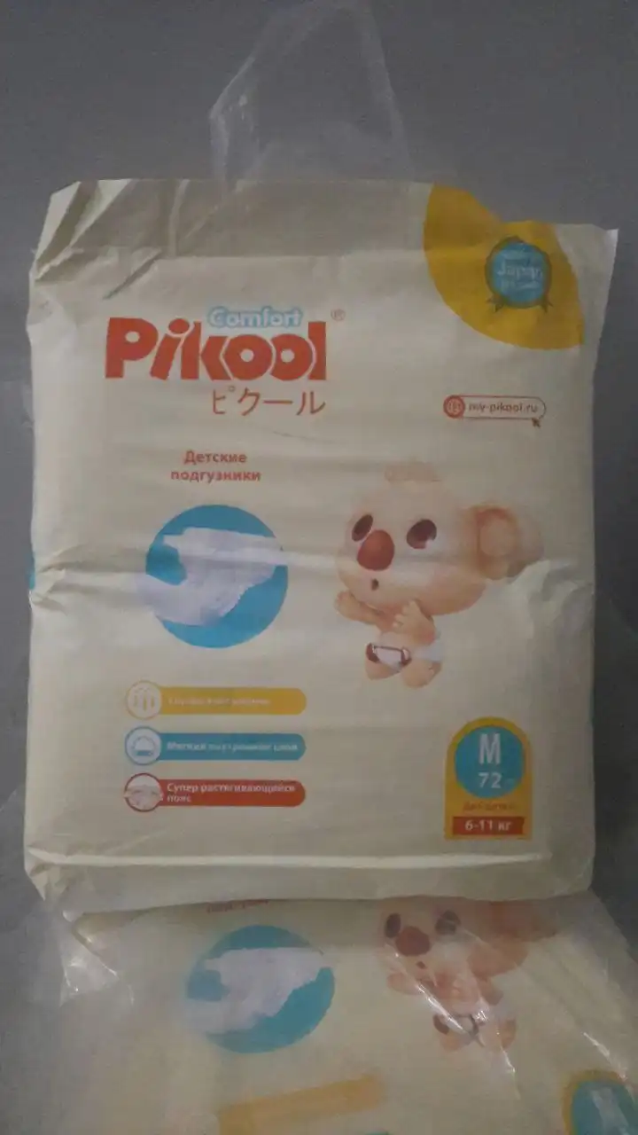 Подгузники на липучках Pikool m (72) - Подгузники и гигиена (Товары для детей) в Чебоксары