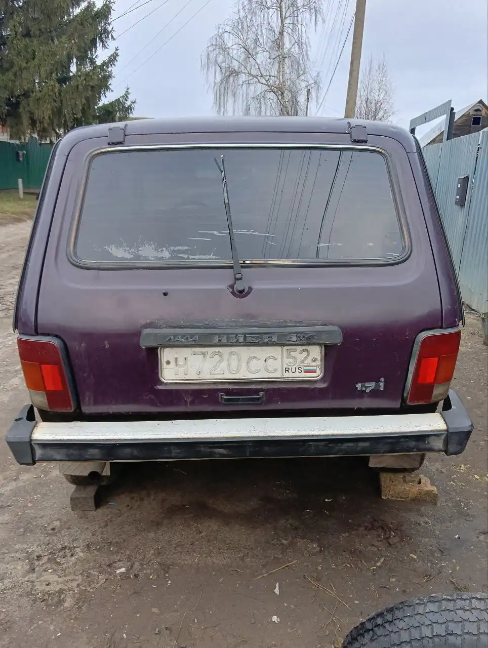 Продажа автомобиля Нива 2000 года - Легковые автомобили (Авто) в Чебоксары