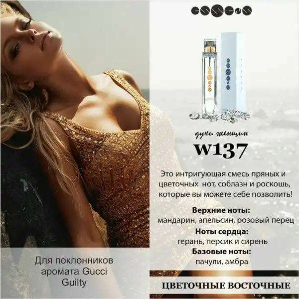 Продажа товаров в Чебоксарах - Барахолка в Чебоксары