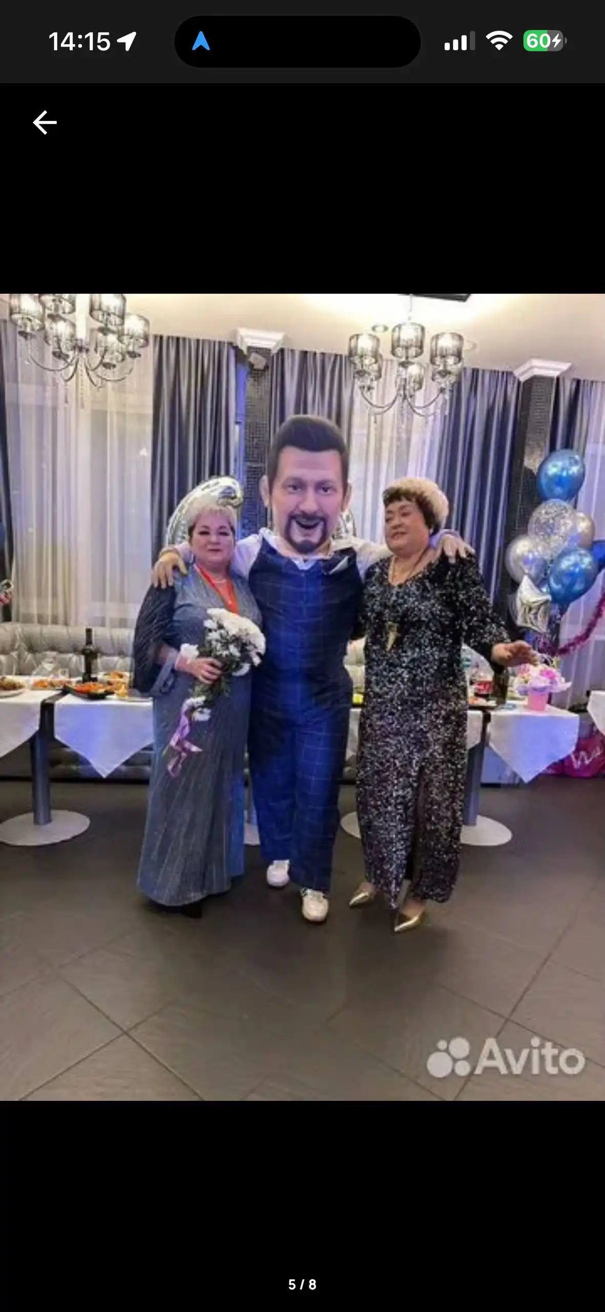 Услуги певцов Стаса Михайлова, Николая Баскова и танцевального дуэта - Развлечения и артисты (Услуги) в Чебоксары