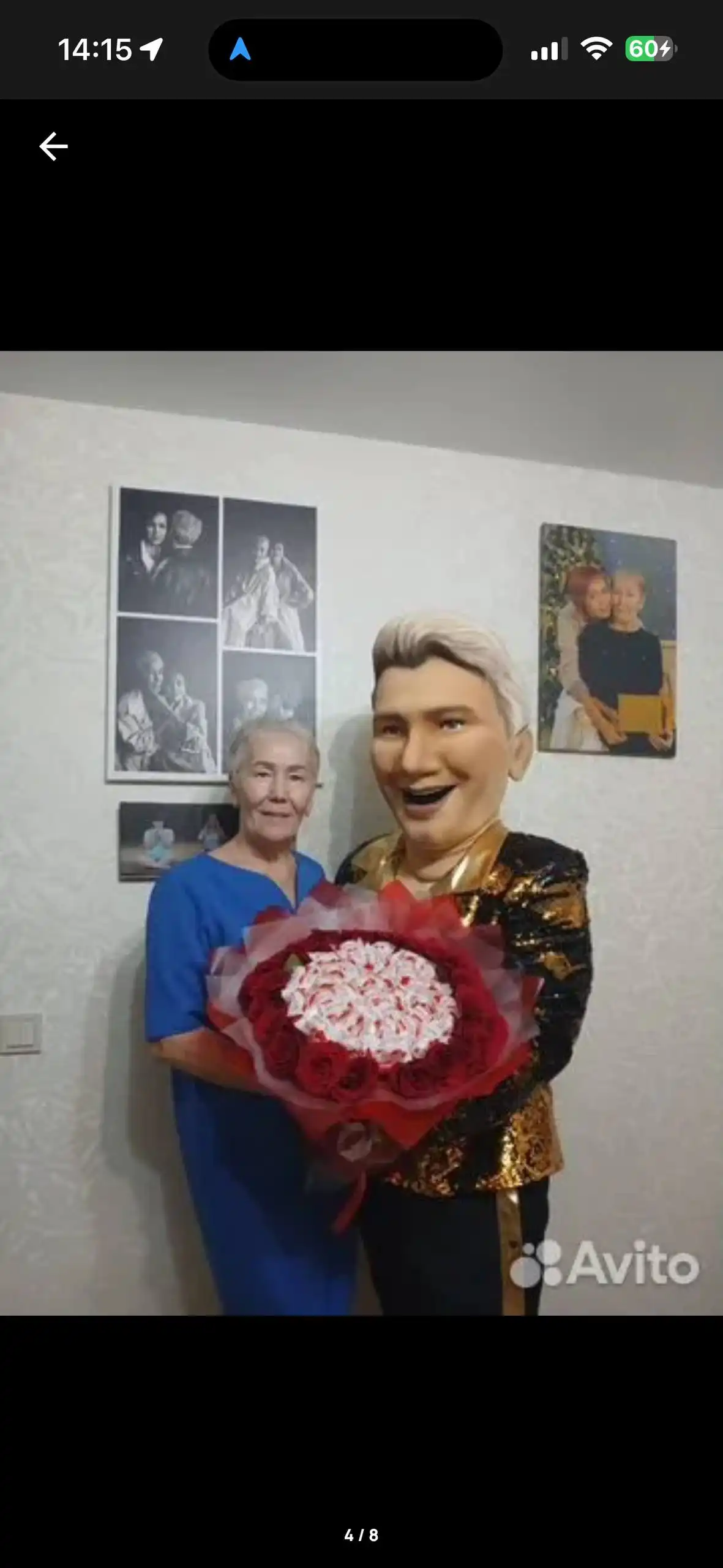 Услуги певцов Стаса Михайлова, Николая Баскова и танцевального дуэта - Развлечения и артисты (Услуги) в Чебоксары