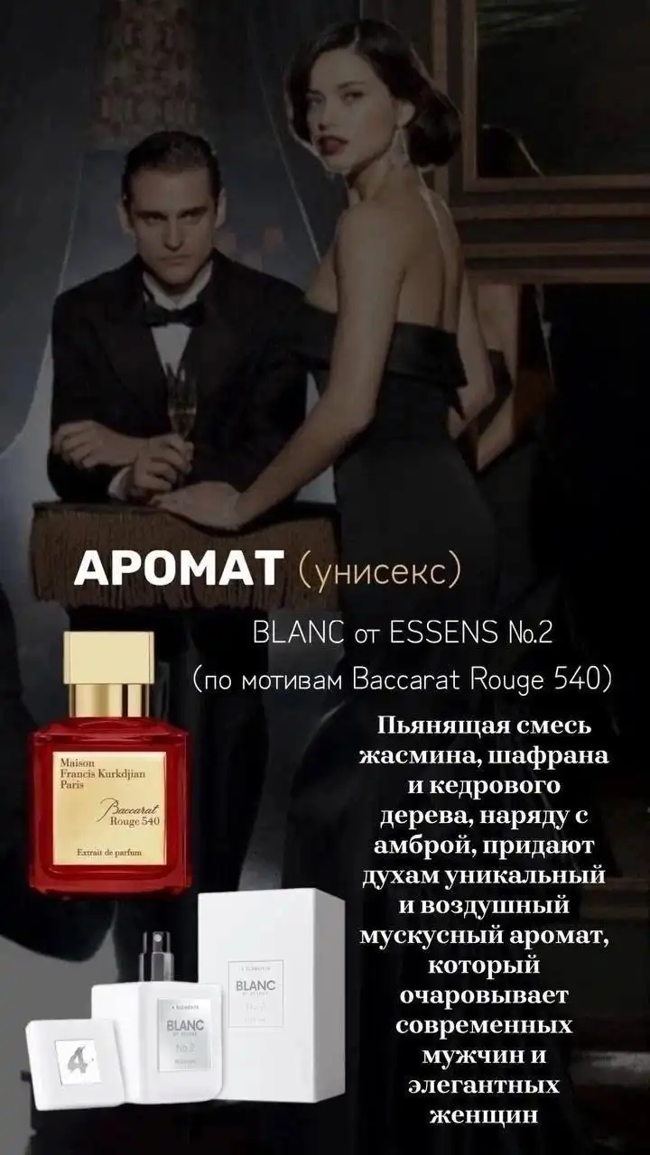 Объявление о продаже из Чебоксар - Барахолка в Чебоксары