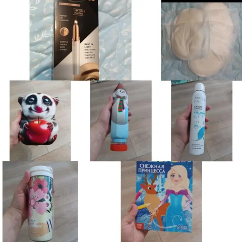 Бесплатный товар - Спецодежда в Чебоксары