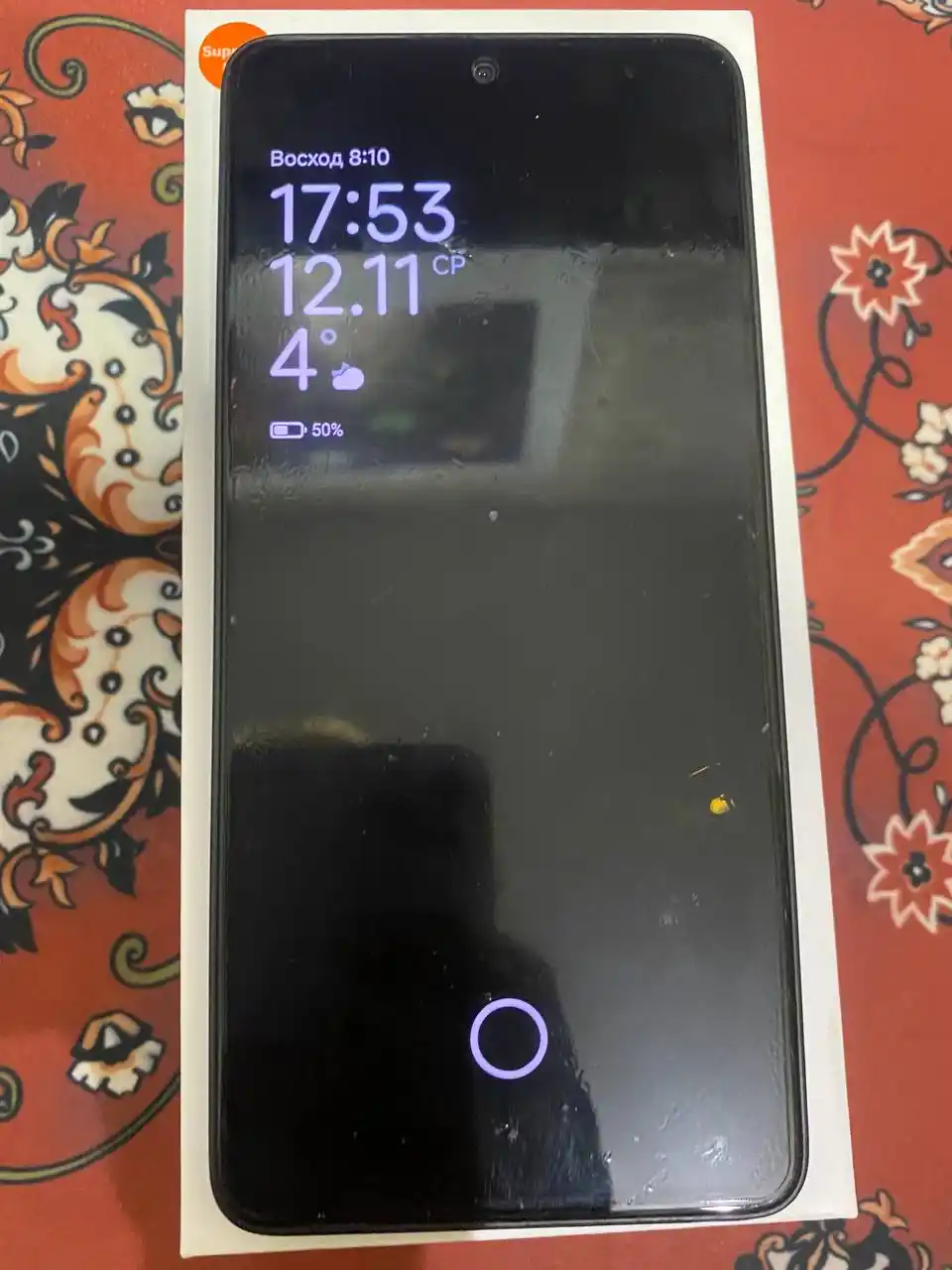 Продажа электроники