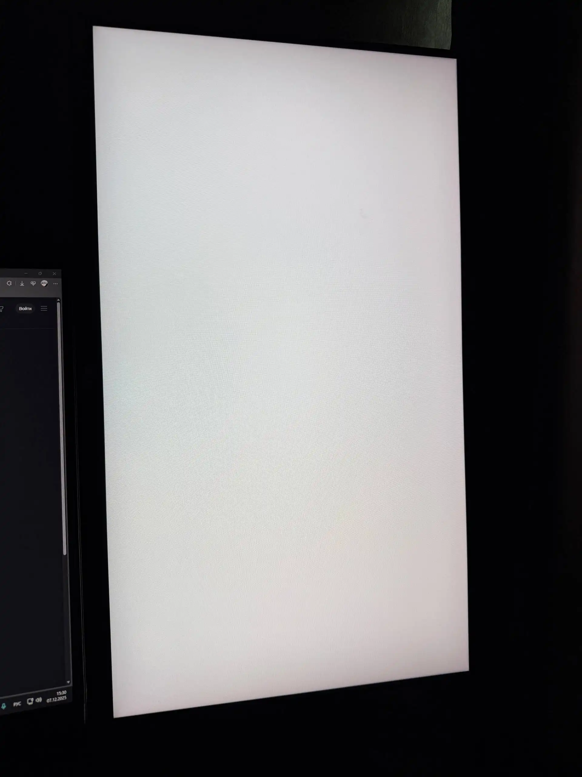 Игровой монитор LG UltraGear 27GL83A-B 27 дюймов