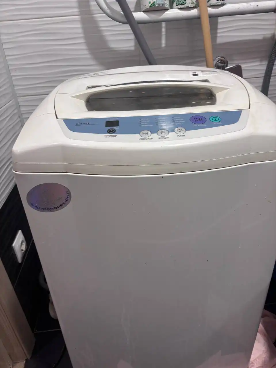 Продам машинку