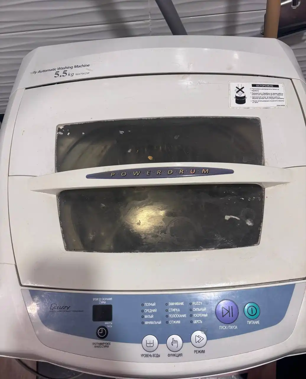 Продам машинку