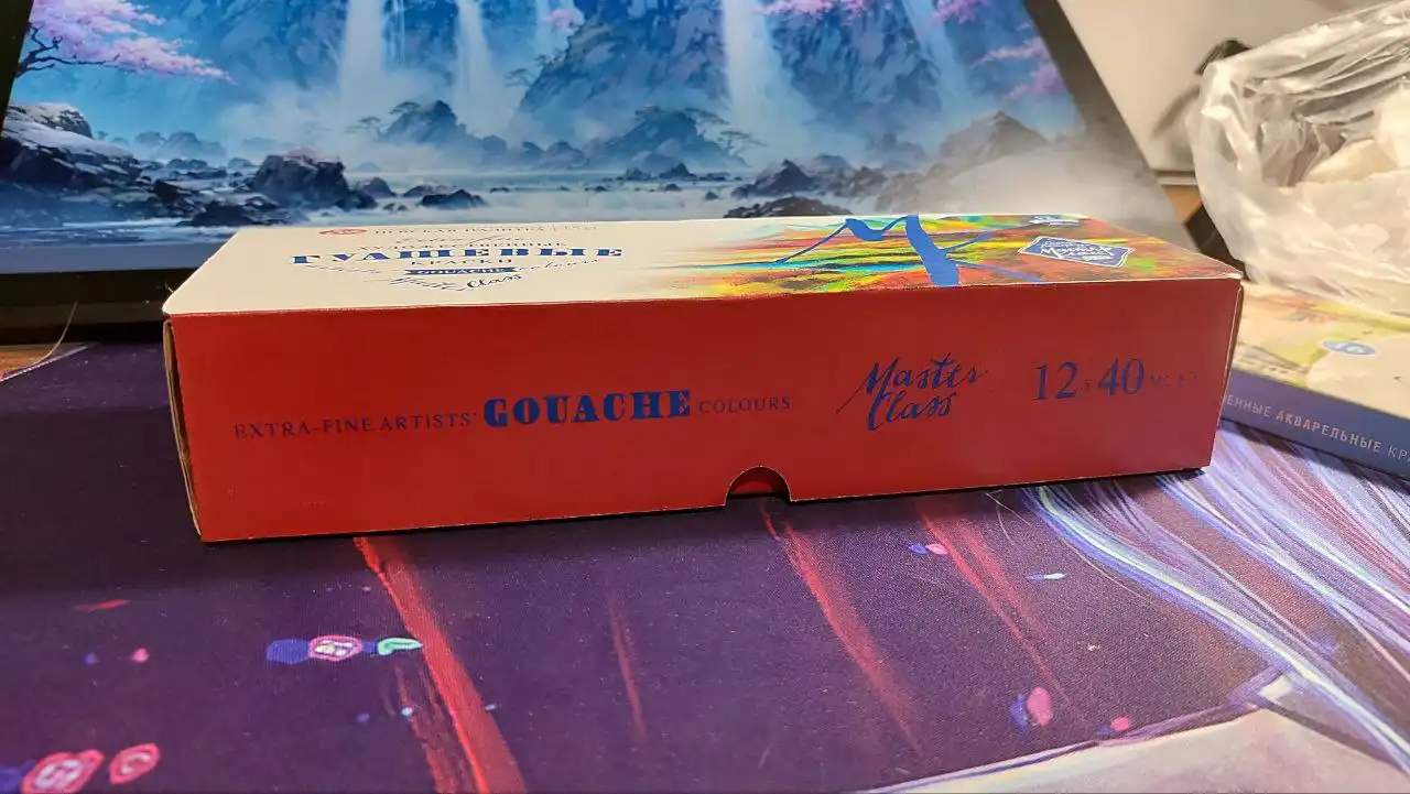 Продажа художественных материалов