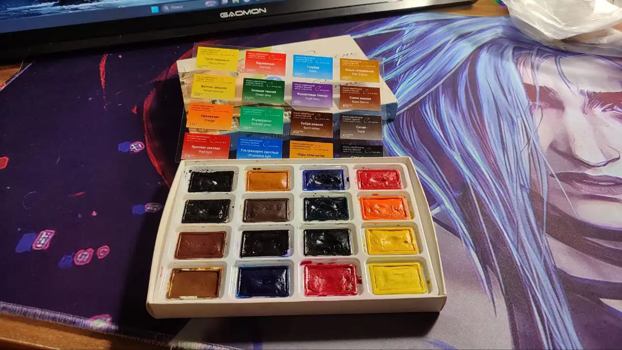 Продажа художественных материалов