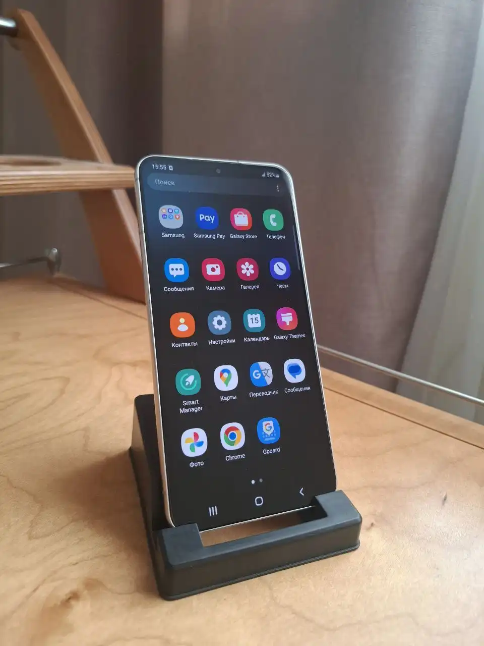 Продам Samsung Galaxy S22+ 256 ГБ б/у с подарком - Телефоны (Электроника) в Владивосток