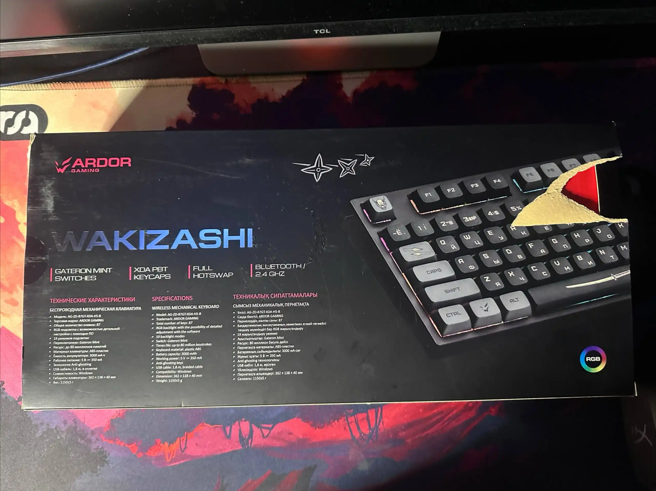 Продам клавиатуру Ardor gaming Wakizashi - Клавиатуры (Электроника) в Владивосток