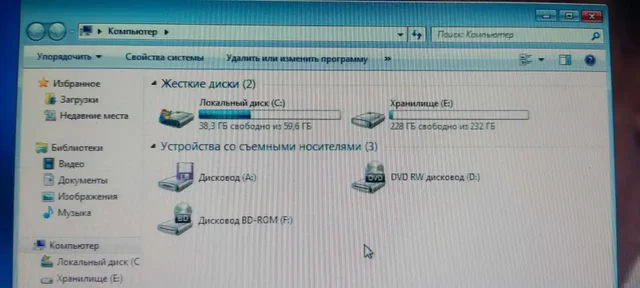 Продам ПК с монитором и комплектующими - Наушники в Владивосток