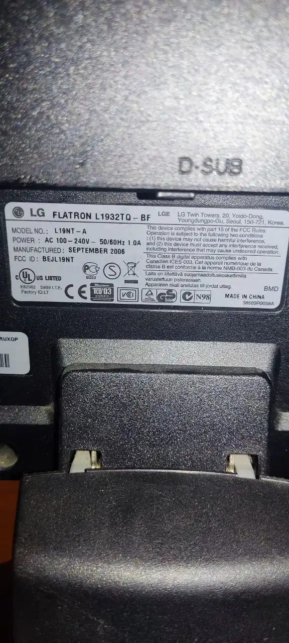 Продам ПК с монитором и комплектующими - Компьютеры (Электроника) в Владивосток