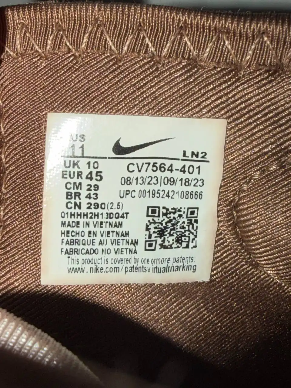 Предложение товаров в Барахолке Владивосток - Барахолка в Владивосток