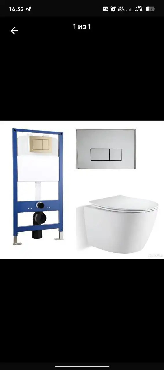 Продам инсталляцию в коробках - Барахолка в Владивосток