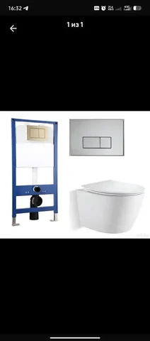 Продам инсталляцию в коробках - Сувениры в Владивосток