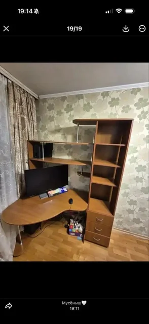 Бесплатная мебель в Владивостоке - Сувениры в Владивосток