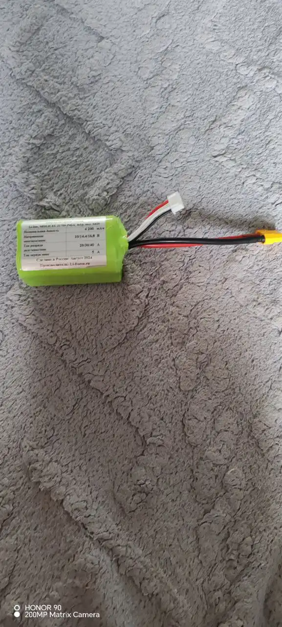 Обмен или продажа товаров на DJI или PlayStation 5 - Барахолка в Владивосток