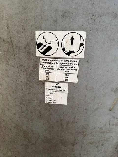 Продам буферный накопитель Hajdu 850 л - Рабочие перчатки в Владивосток